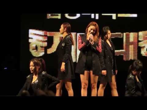 ailee 2013.05.23 협성대학교축제 ( 날떠나지마 )