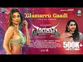 Glamarru Gaadi Lyrical Video Song | Marakastra | Heena M Panchal | Ananya Bhat | Manju Kavi