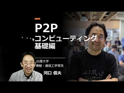 クローン (コンピューティング)について詳しく解説