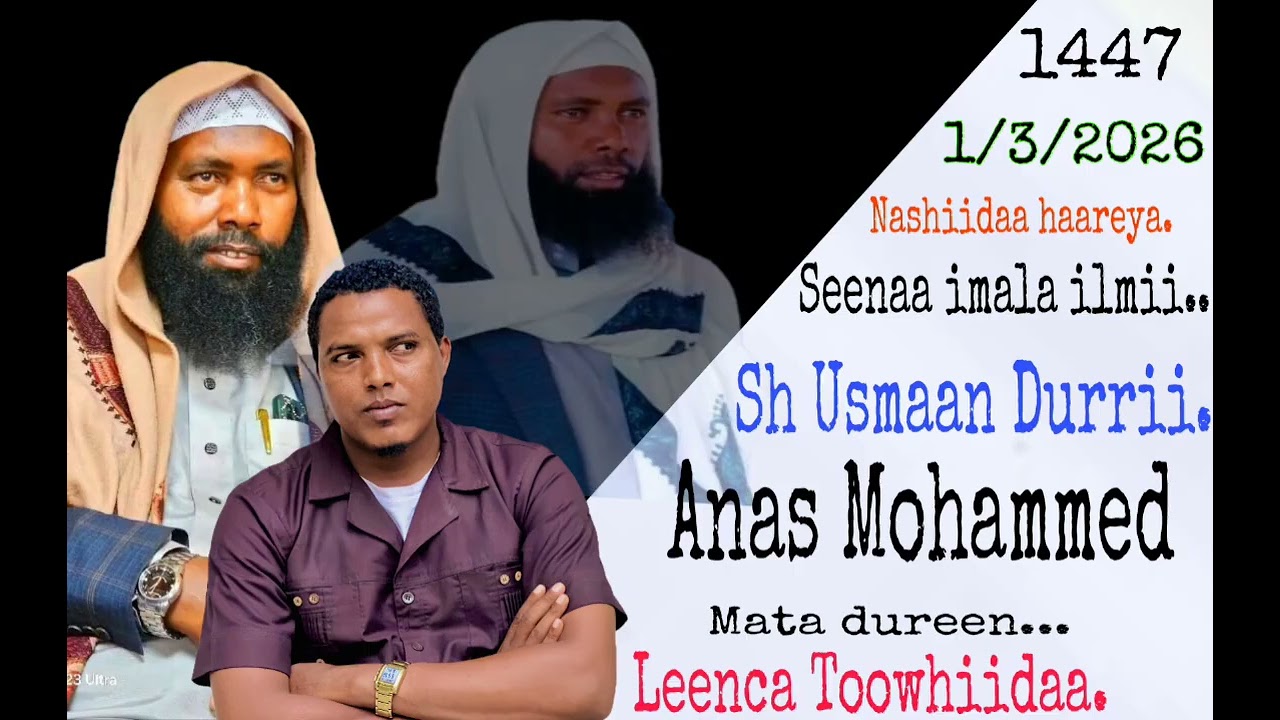 Nashiidaa haaraya ustaaz Anas Muhammad majjlisa shek usmaan durri 2025