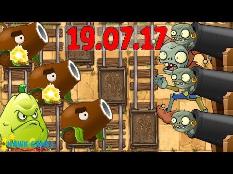 Plants vs. Zombies 2 - Piñata Party (July 19, 2017) 🌞🌞🌞🌞