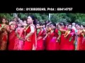 New Teej Song Chama Chama Chama By Junu Rizal Kafle