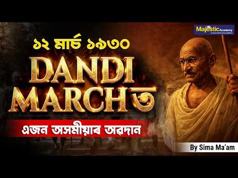 Our You Tube Classes