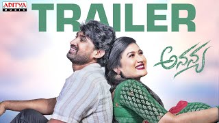 Ananya Trailer | Jai Raman ,Chandana | Prasad Raju | Trinadh Mantena