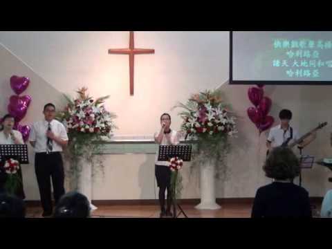 20140420復活節-基督今復活+快樂頌