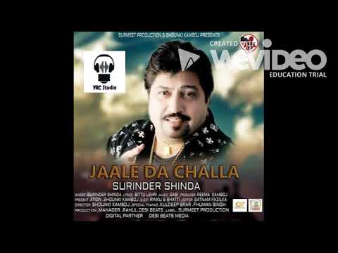 Jaale Da Challa