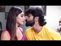 Yashika S First Kiss Bestie Kannada Movie Scene Romantic Scene Love Clips Couple