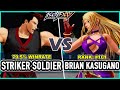 KOF XV Striker Soldier Kim Billy Kukri Vs Brian Kasugano B Jenet Athena Meitenkun Steam