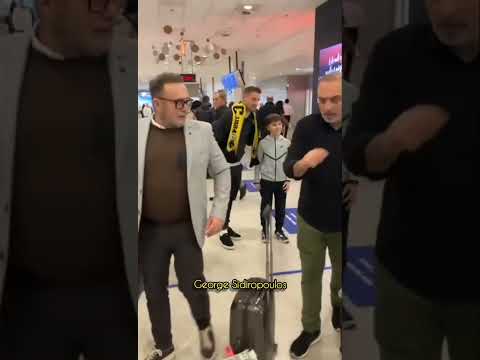 Έφτασε ο Βαργκα (Varga) για την ΑΕΚ #aek #varga #newtransfer #football #soccer