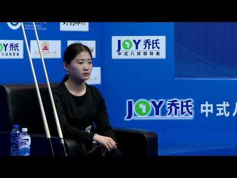Wan Fangyuan VS Shi Tianqi - World Chinese 8 Ball Masters Tour 2015-2016 Stop 1 Langfang
