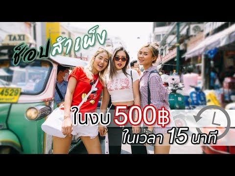 ขนาดเล็กกระเจี๊ยวช่องเพศสัมพันธ์ AvantGo ยาพื้นบ้านโป๊