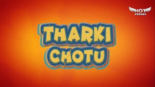 Tharki Chotu 2020  Official Trailer  18+ Hot Film 