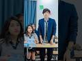 Respect Teacher ‍ Shorts School Love Schoollife Youtubeshorts