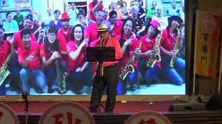 開場7宋豐富~百樂門音樂玩家協會2017.11.19秋風秋舞音樂饗宴