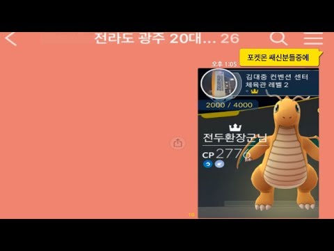 아이콘