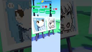 このロブロックスのイラスト可愛すぎる！！　【Roblox/ロブロックス】