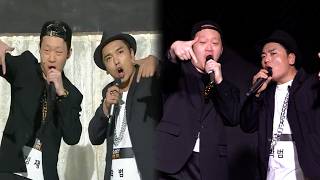 피식대학Psick Univ thumbnail