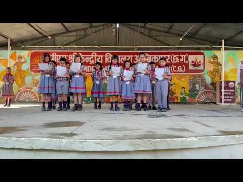हिंदी माह के उपलक्ष में विशेष कार्यक्रम 17.09.2026
