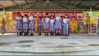 चित्र उपलब्द नहीं है