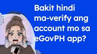Bakit di mavirefy ang inyong egovph account #egovph #tutorial #one #pilipinas