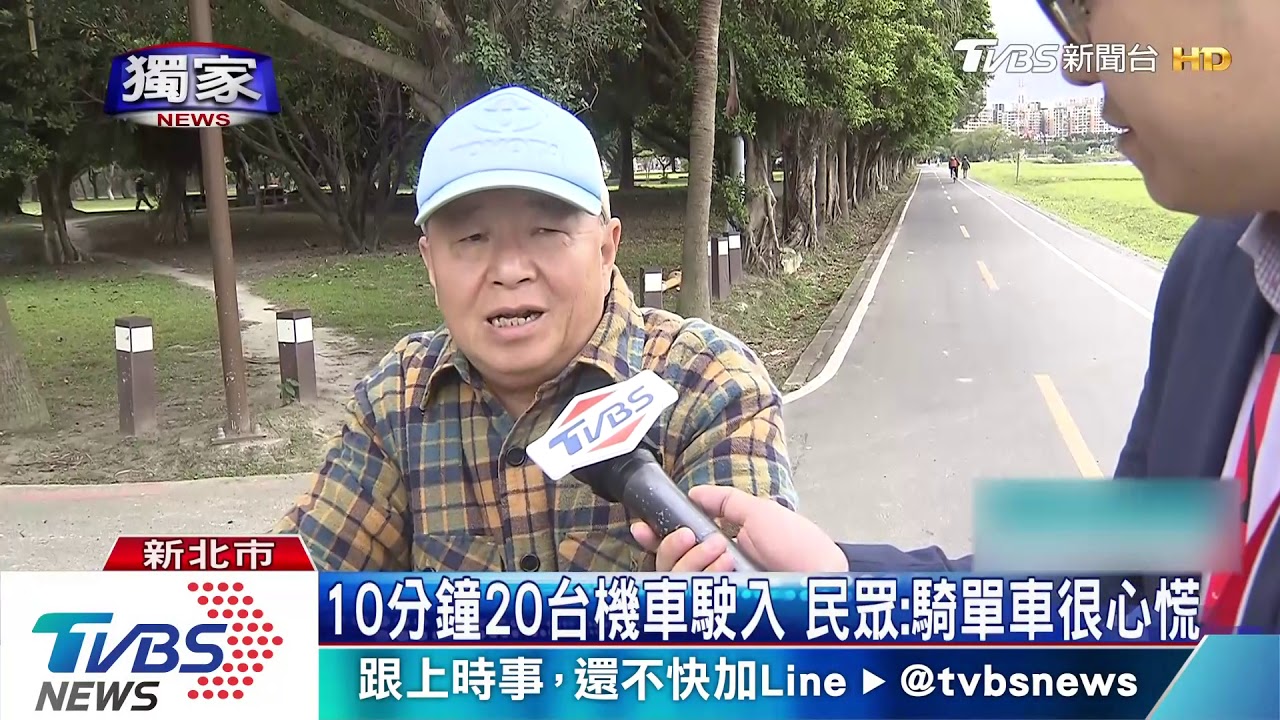 扯!汽機車違規駛入 自行車道變「機車道」