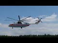 Mi-26 low-pass over Lipki Belarus - Moos 88 Mi-26 low-pass over Lipki Belarus
