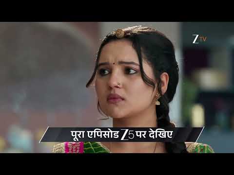 Vasudha | Ep - 454 | Preview | Jan 24 2026 | Zee TV