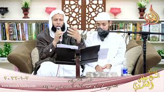 خير القرون الصحابي عبد الله بن عتيق للشيخ السيد بن حموده بتاريخ 02 01 2022
