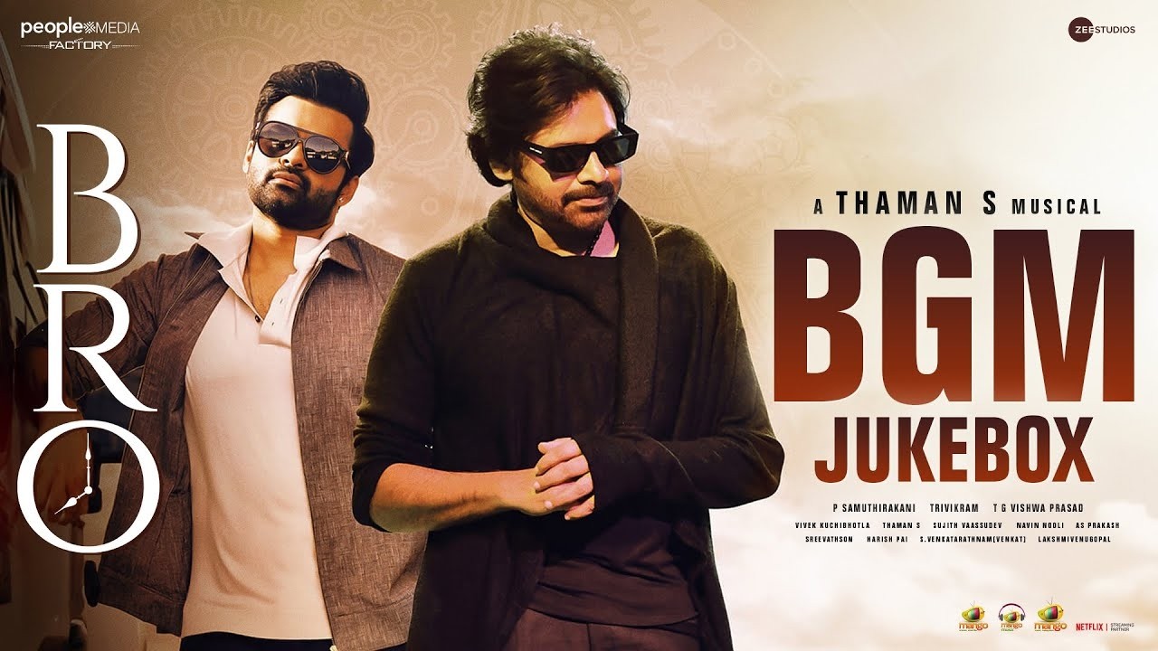 BRO Malayalam Movie BGM Jukebox | Pawan Kalyan | Sai Sai Dharam Tej | Ketika Sharma | S Thaman