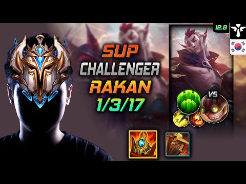 Challenger Rakan Support vs Ziggs - 챌린저 서폿 라칸 슈렐 수호자 - LOL KR 12.6