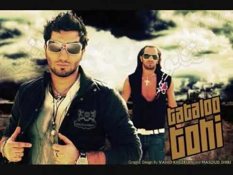 Hossein Tohi Ft Amir Tataloo - Aloo Manam