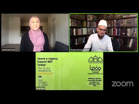 Pearls of the Quran & Seerah with Sheikh Hassan Lachheb - Part 3