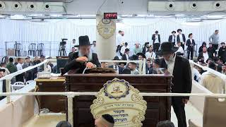 הרב אלבז - סליחות - ליל כ"ח אלול תשפ"ד