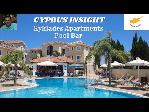 Kyklades Apartments Pool Bar, Kapparis Cyprus - Delish Food