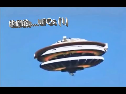 Danny Summer 夏韶聲 - 他們的...UFOs (1)
