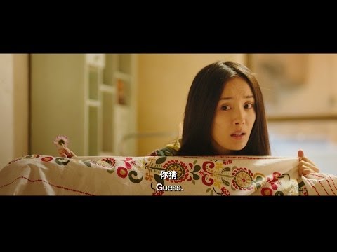 afbeelding Breakup Guru, The