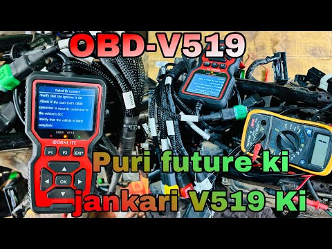 Obd V518 Scanner Puri Fucure key Tricks And Bike may Connect ￼Puri Jankari 