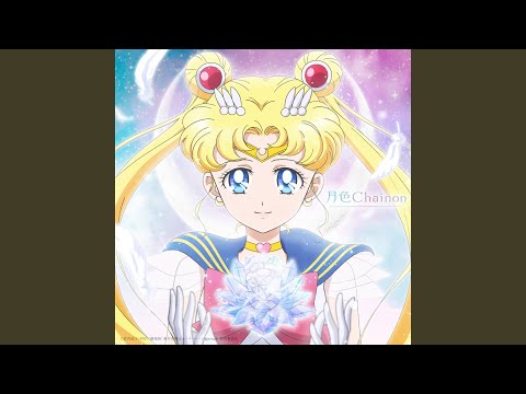 Video thumbnail for 月色Chainon (Moon Color Chainon) (off vocal ver.)