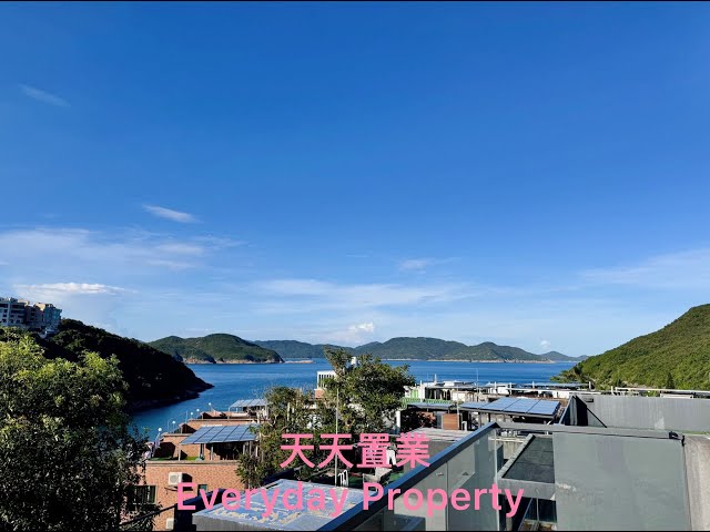 相思灣 西貢 021003 售盤