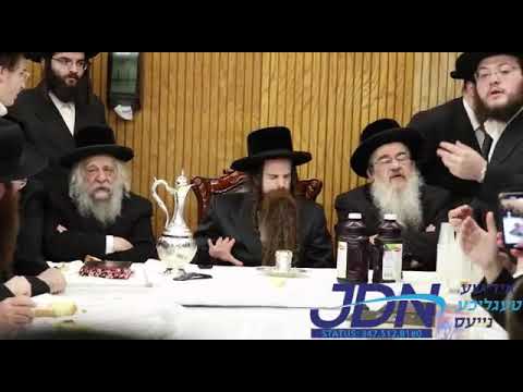 Amshenov Rebbe of America in Boro Park