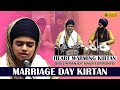 Bibi Simranjot Kaur Torronto | Bride and Groom's Heart Warming Kirtan on their Marriage Day | Akj