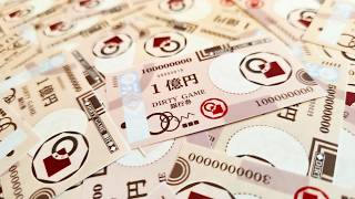 クラウドファンディングプロジェクト：2人専用の心理戦ボードゲーム『DIRTY DEAL GAME』で、究極の駆け引きを体験！	