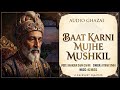 Baat Karni Mujhe Mushkil Audio Ghazal Bahadur Shah Zafar Aitbar Singh Ustad Unplugged