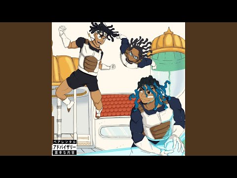 Time Chamber (feat. Apollo Fresh & Soul Tayshi)