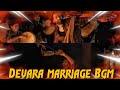 DEVARA Marriage Bgm Devara Movie Bgm Anirudh Bgm Telugu Bgm Ringtone Devara Bgm Anirudh