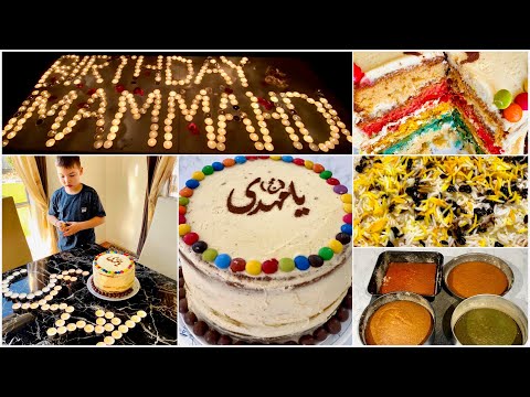 Birthday Imam MAHDI A.S || Rainbow Cake RECIPE 🎂شب برات 💐واطرذ  کیک رنگین
