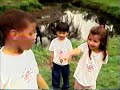 PBS Kids Program Break WTTW Kids 2005