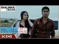 Ninna Nedu Repu Movie Ravi Krishna Emotional Climax Scene Scene Shalimarcinema