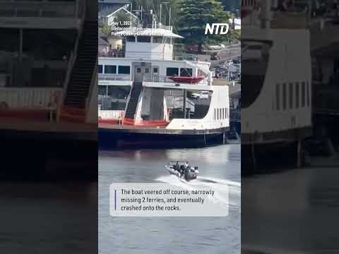 21 Year-Old Arrested For DUI After Amazing Boat Crash