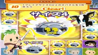 ジョジョピタ　１プレイ中にサイズ4以上を3枚　ゆっくり実況